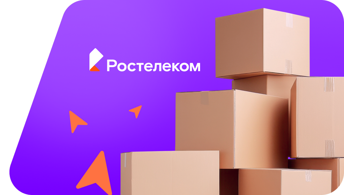 Переезд в новую квартирув&nbsp;деревня Сухоежино (Вологодская область)